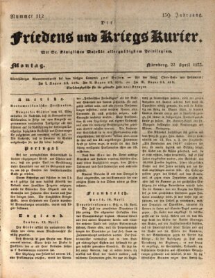 Der Friedens- u. Kriegs-Kurier (Nürnberger Friedens- und Kriegs-Kurier) Montag 22. April 1833