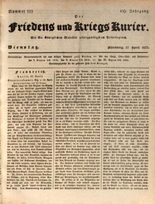 Der Friedens- u. Kriegs-Kurier (Nürnberger Friedens- und Kriegs-Kurier) Dienstag 23. April 1833