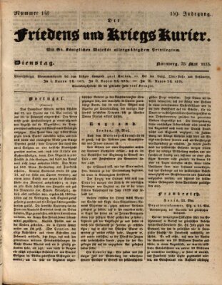 Der Friedens- u. Kriegs-Kurier (Nürnberger Friedens- und Kriegs-Kurier) Dienstag 28. Mai 1833