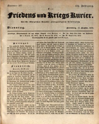 Der Friedens- u. Kriegs-Kurier (Nürnberger Friedens- und Kriegs-Kurier) Dienstag 24. September 1833