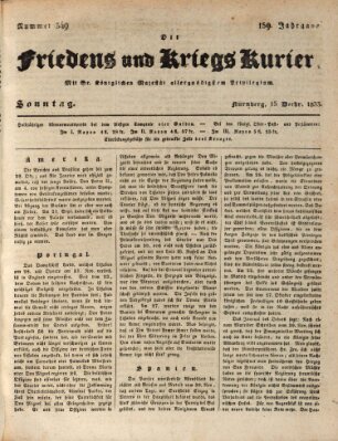 Der Friedens- u. Kriegs-Kurier (Nürnberger Friedens- und Kriegs-Kurier) Sonntag 15. Dezember 1833