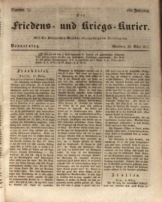 Der Friedens- u. Kriegs-Kurier (Nürnberger Friedens- und Kriegs-Kurier) Donnerstag 20. März 1834