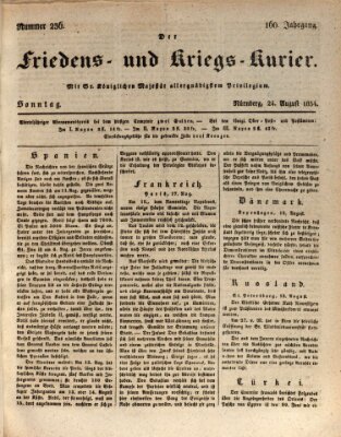 Der Friedens- u. Kriegs-Kurier (Nürnberger Friedens- und Kriegs-Kurier) Sonntag 24. August 1834