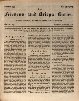 Der Friedens- u. Kriegs-Kurier (Nürnberger Friedens- und Kriegs-Kurier) Sonntag 26. Oktober 1834