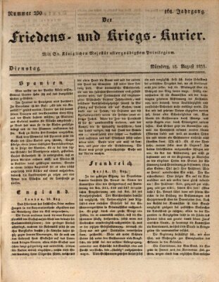 Der Friedens- u. Kriegs-Kurier (Nürnberger Friedens- und Kriegs-Kurier) Samstag 18. Juli 1835