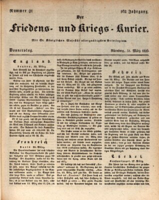 Der Friedens- u. Kriegs-Kurier (Nürnberger Friedens- und Kriegs-Kurier) Donnerstag 31. März 1836