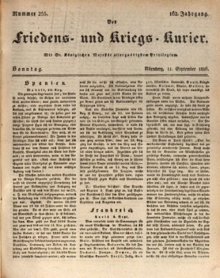 Der Friedens- u. Kriegs-Kurier (Nürnberger Friedens- und Kriegs-Kurier) Sonntag 11. September 1836