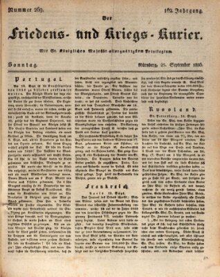 Der Friedens- u. Kriegs-Kurier (Nürnberger Friedens- und Kriegs-Kurier) Sonntag 25. September 1836