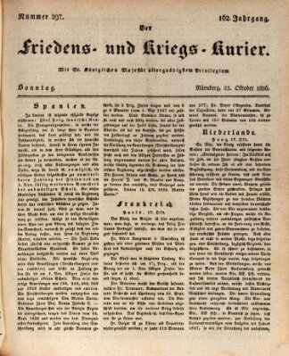 Der Friedens- u. Kriegs-Kurier (Nürnberger Friedens- und Kriegs-Kurier) Sonntag 23. Oktober 1836