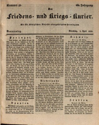 Der Friedens- u. Kriegs-Kurier (Nürnberger Friedens- und Kriegs-Kurier) Donnerstag 5. April 1838