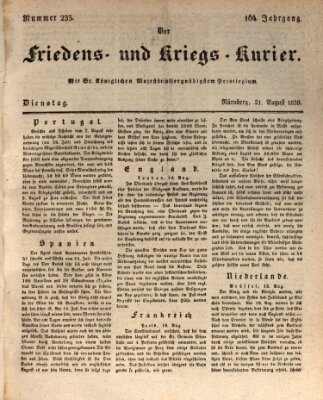 Der Friedens- u. Kriegs-Kurier (Nürnberger Friedens- und Kriegs-Kurier) Dienstag 21. August 1838