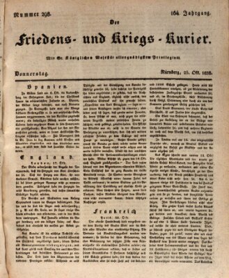 Der Friedens- u. Kriegs-Kurier (Nürnberger Friedens- und Kriegs-Kurier) Donnerstag 25. Oktober 1838