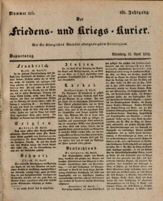 Der Friedens- u. Kriegs-Kurier (Nürnberger Friedens- und Kriegs-Kurier) Donnerstag 25. April 1839