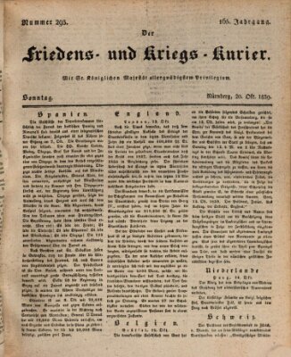 Der Friedens- u. Kriegs-Kurier (Nürnberger Friedens- und Kriegs-Kurier) Sonntag 20. Oktober 1839