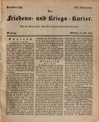 Der Friedens- u. Kriegs-Kurier (Nürnberger Friedens- und Kriegs-Kurier) Montag 21. Oktober 1839