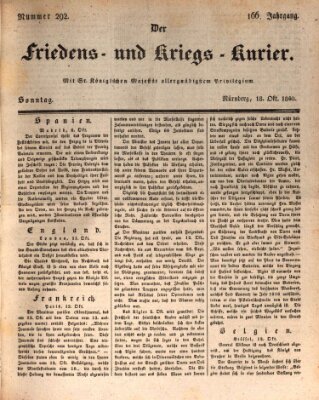 Der Friedens- u. Kriegs-Kurier (Nürnberger Friedens- und Kriegs-Kurier) Sonntag 18. Oktober 1840