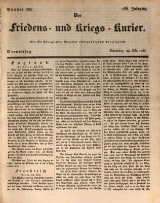 Der Friedens- u. Kriegs-Kurier (Nürnberger Friedens- und Kriegs-Kurier) Donnerstag 29. Oktober 1840