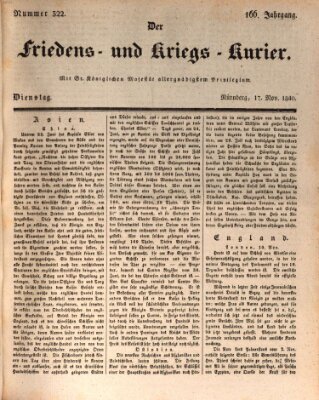 Der Friedens- u. Kriegs-Kurier (Nürnberger Friedens- und Kriegs-Kurier) Dienstag 17. November 1840