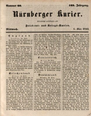 Nürnberger Kurier (Nürnberger Friedens- und Kriegs-Kurier) Mittwoch 1. März 1843