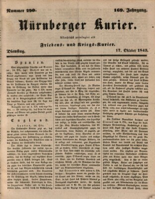 Nürnberger Kurier (Nürnberger Friedens- und Kriegs-Kurier) Dienstag 17. Oktober 1843