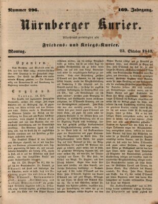 Nürnberger Kurier (Nürnberger Friedens- und Kriegs-Kurier) Montag 23. Oktober 1843