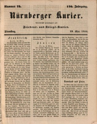 Nürnberger Kurier (Nürnberger Friedens- und Kriegs-Kurier) Dienstag 19. März 1844