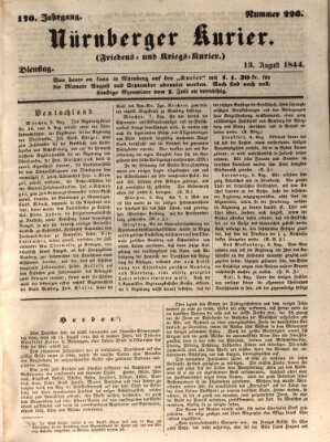 Nürnberger Kurier (Nürnberger Friedens- und Kriegs-Kurier) Dienstag 13. August 1844