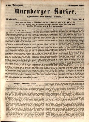 Nürnberger Kurier (Nürnberger Friedens- und Kriegs-Kurier) Mittwoch 14. August 1844