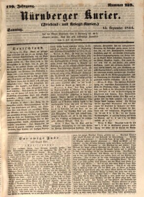 Nürnberger Kurier (Nürnberger Friedens- und Kriegs-Kurier) Sonntag 15. September 1844