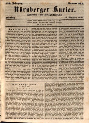 Nürnberger Kurier (Nürnberger Friedens- und Kriegs-Kurier) Dienstag 17. September 1844