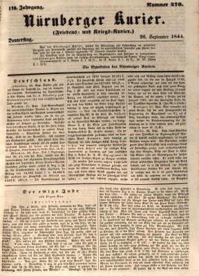 Nürnberger Kurier (Nürnberger Friedens- und Kriegs-Kurier) Donnerstag 26. September 1844