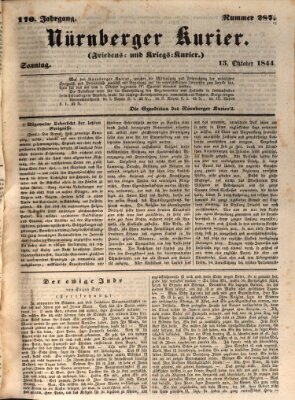 Nürnberger Kurier (Nürnberger Friedens- und Kriegs-Kurier) Sonntag 13. Oktober 1844