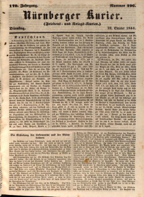 Nürnberger Kurier (Nürnberger Friedens- und Kriegs-Kurier) Dienstag 22. Oktober 1844