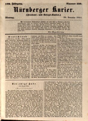 Nürnberger Kurier (Nürnberger Friedens- und Kriegs-Kurier) Montag 25. November 1844