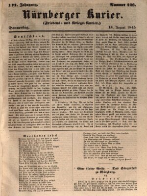 Nürnberger Kurier (Nürnberger Friedens- und Kriegs-Kurier) Donnerstag 14. August 1845