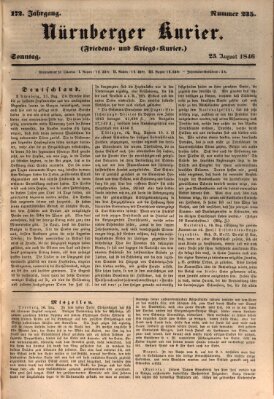 Nürnberger Kurier (Nürnberger Friedens- und Kriegs-Kurier) Sonntag 23. August 1846