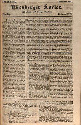 Nürnberger Kurier (Nürnberger Friedens- und Kriegs-Kurier) Dienstag 10. August 1847