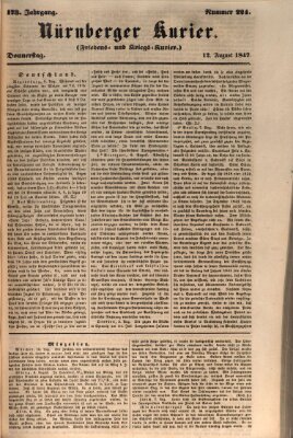 Nürnberger Kurier (Nürnberger Friedens- und Kriegs-Kurier) Donnerstag 12. August 1847