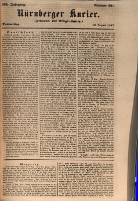 Nürnberger Kurier (Nürnberger Friedens- und Kriegs-Kurier) Donnerstag 19. August 1847