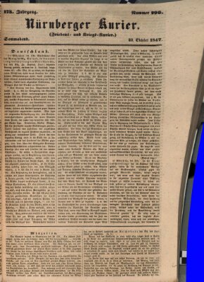 Nürnberger Kurier (Nürnberger Friedens- und Kriegs-Kurier) Samstag 23. Oktober 1847