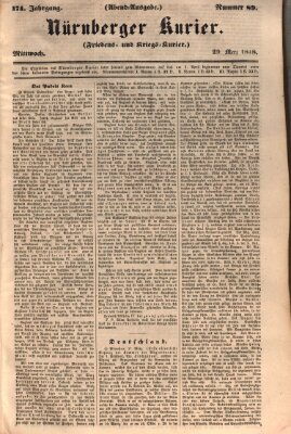 Nürnberger Kurier (Nürnberger Friedens- und Kriegs-Kurier) Mittwoch 29. März 1848