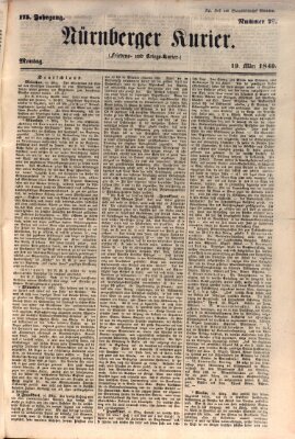 Nürnberger Kurier (Nürnberger Friedens- und Kriegs-Kurier) Montag 19. März 1849