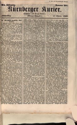 Nürnberger Kurier (Nürnberger Friedens- und Kriegs-Kurier) Donnerstag 18. Oktober 1849