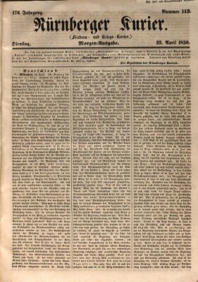 Nürnberger Kurier (Nürnberger Friedens- und Kriegs-Kurier) Dienstag 23. April 1850