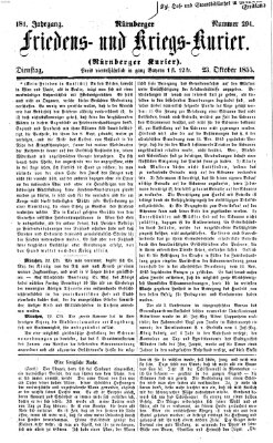 Nürnberger Friedens- und Kriegs-Kurier Dienstag 23. Oktober 1855