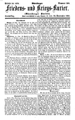 Nürnberger Friedens- und Kriegs-Kurier Donnerstag 25. September 1856