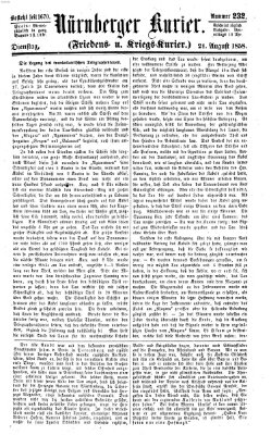 Nürnberger Kurier (Nürnberger Friedens- und Kriegs-Kurier) Dienstag 24. August 1858