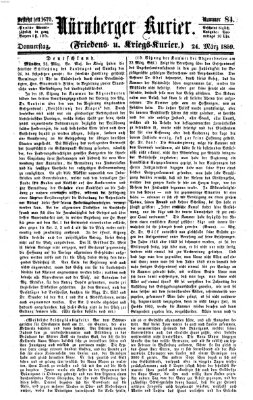 Nürnberger Kurier (Nürnberger Friedens- und Kriegs-Kurier) Donnerstag 24. März 1859