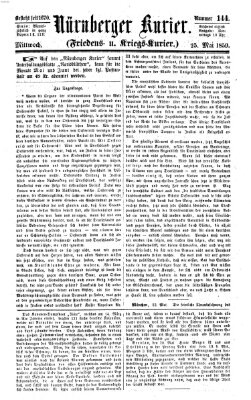 Nürnberger Kurier (Nürnberger Friedens- und Kriegs-Kurier) Mittwoch 25. Mai 1859