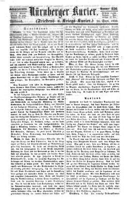 Nürnberger Kurier (Nürnberger Friedens- und Kriegs-Kurier) Mittwoch 14. September 1859